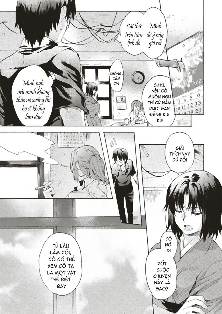 Kara No Kyoukai - The Garden Of Sinners Chapter 1 - 27