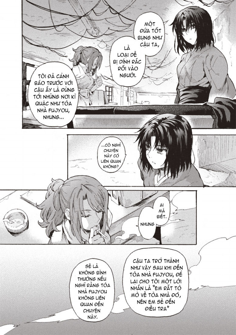 Kara No Kyoukai - The Garden Of Sinners Chapter 2 - 2