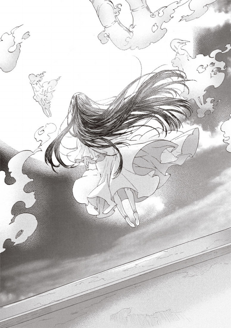 Kara No Kyoukai - The Garden Of Sinners Chapter 2 - 12