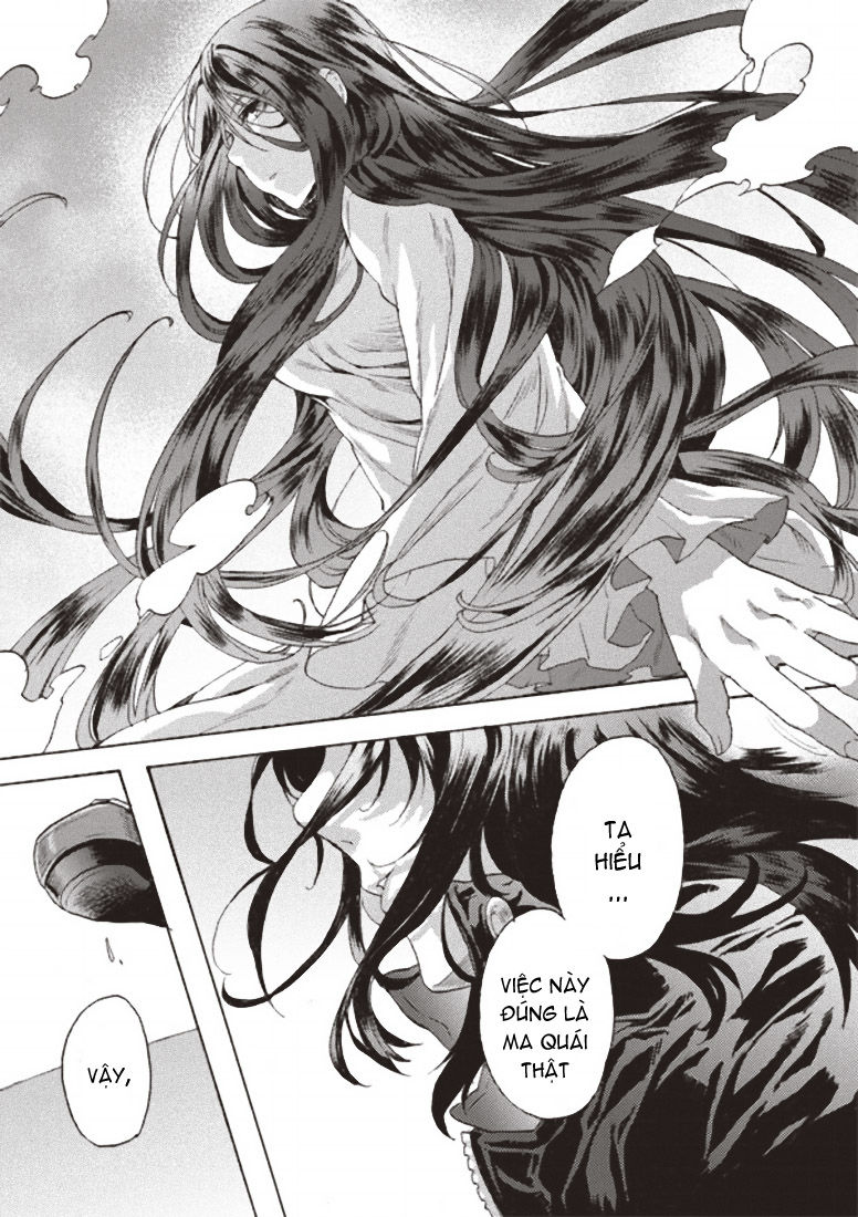 Kara No Kyoukai - The Garden Of Sinners Chapter 2 - 13