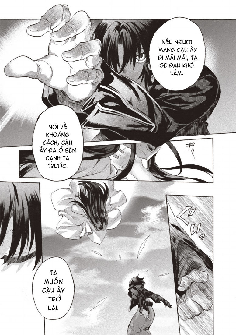 Kara No Kyoukai - The Garden Of Sinners Chapter 2 - 21