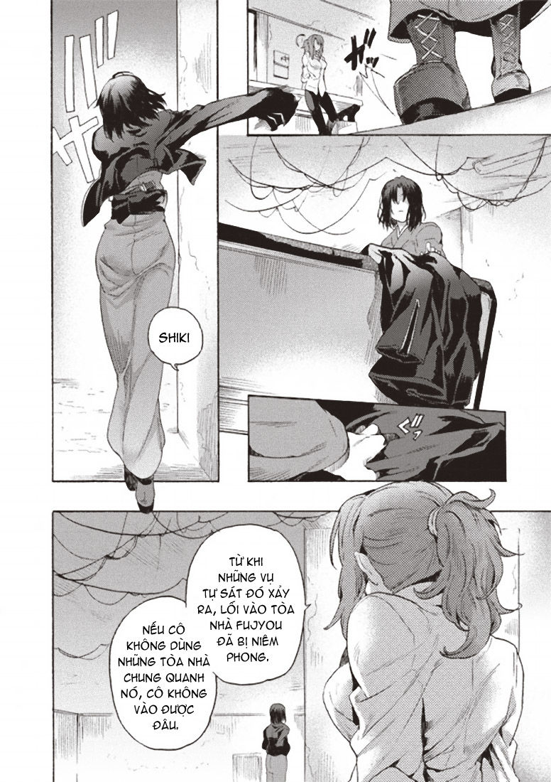 Kara No Kyoukai - The Garden Of Sinners Chapter 2 - 6