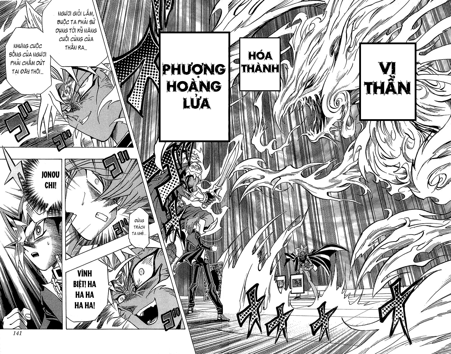 Vua Trò Chơi Chapter 248 - 16