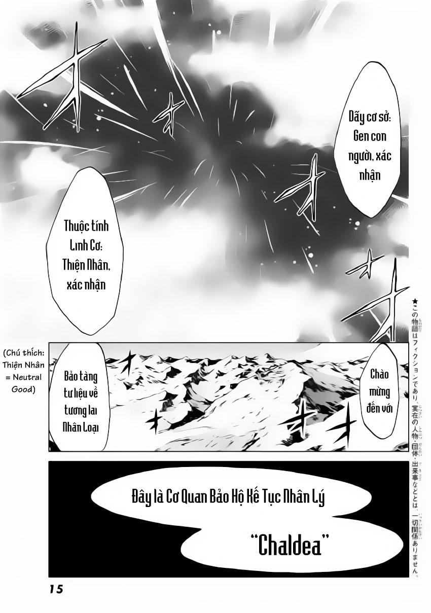 Fate/Grand Order - Turas Realta Chapter 1 - 5