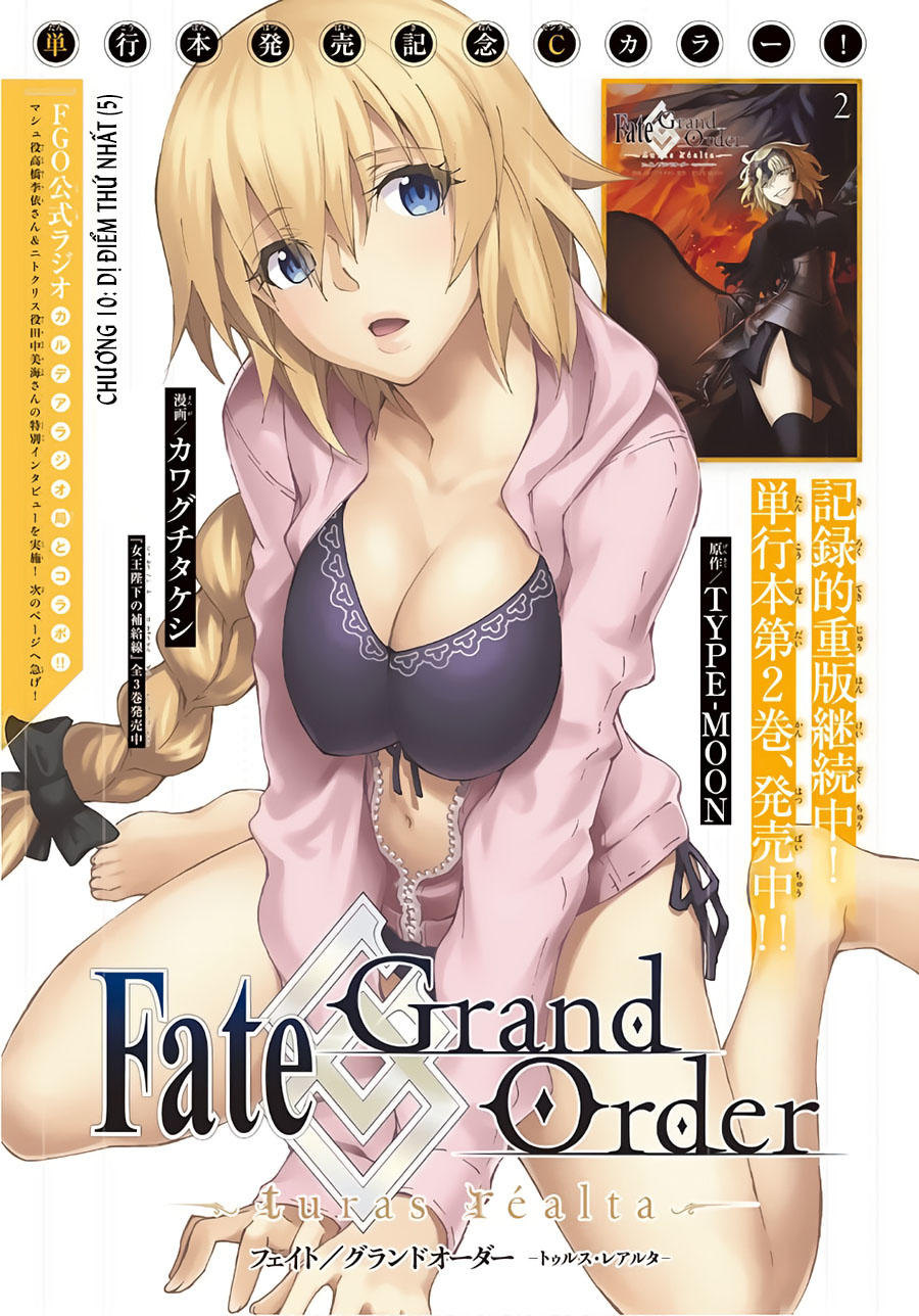 Fate/Grand Order - Turas Realta Chapter 10 - 5