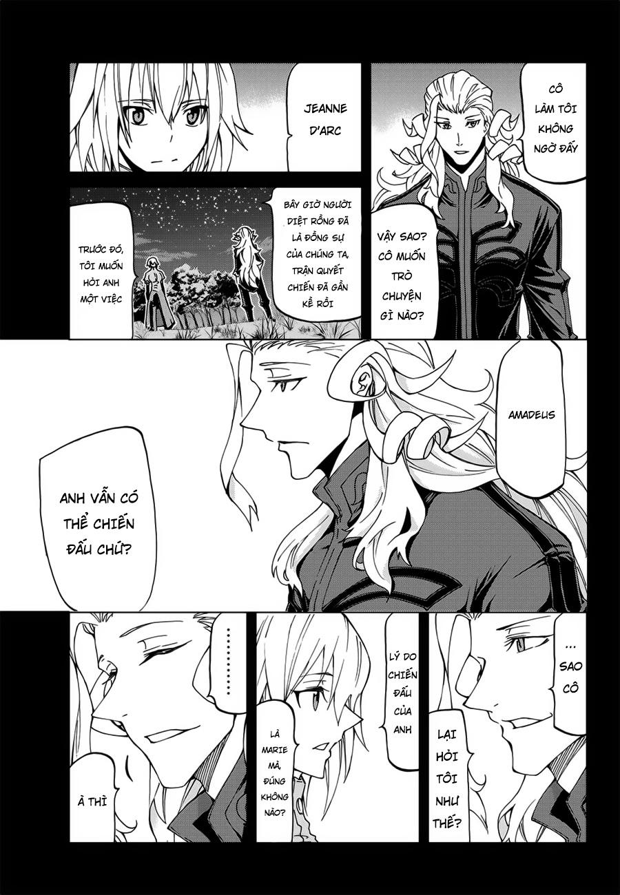 Fate/Grand Order - Turas Realta Chapter 13 - 34