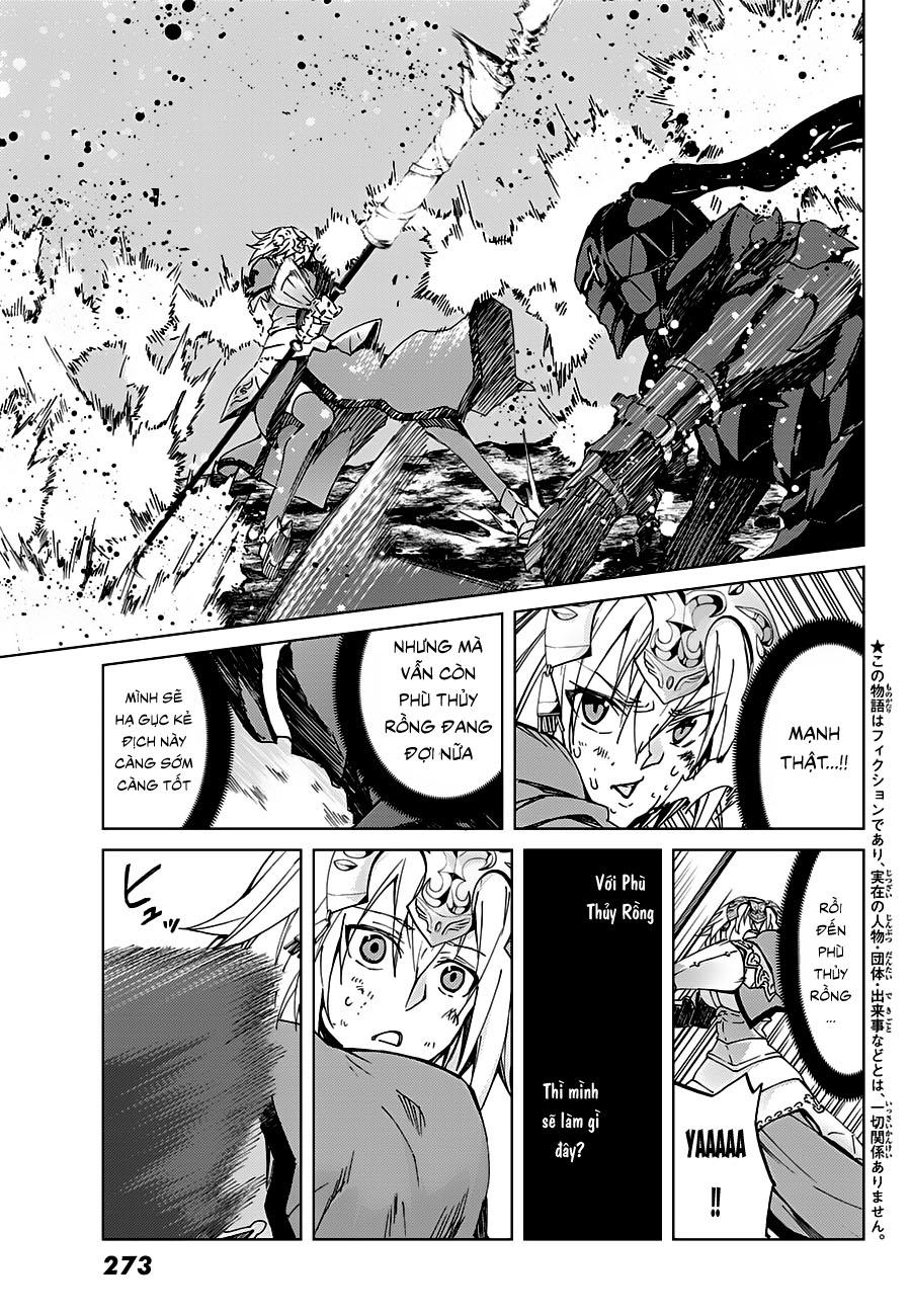 Fate/Grand Order - Turas Realta Chapter 15 - 11