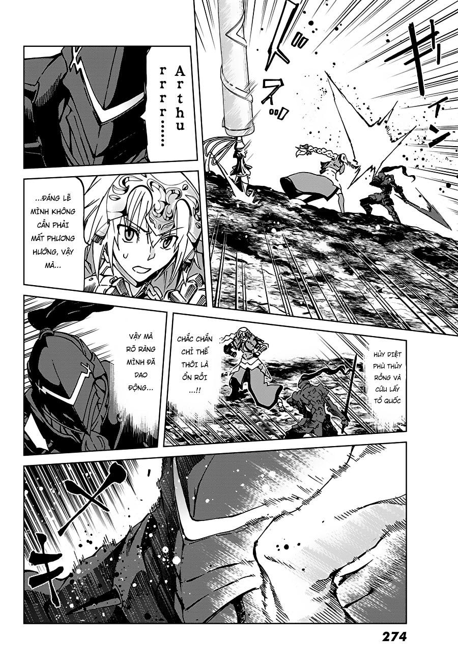 Fate/Grand Order - Turas Realta Chapter 15 - 12