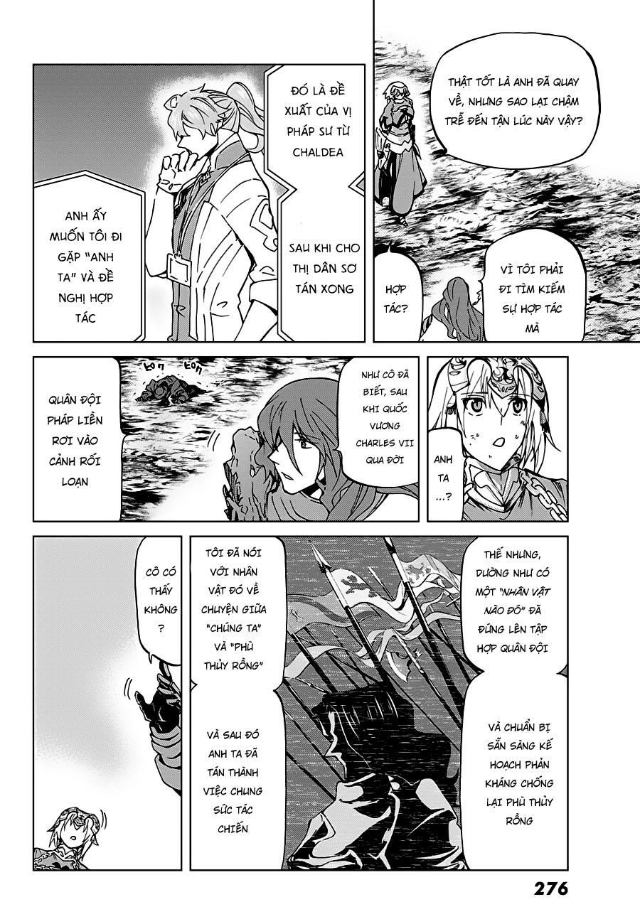 Fate/Grand Order - Turas Realta Chapter 15 - 14