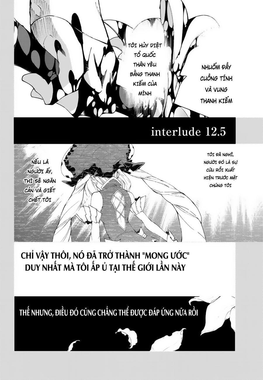 Fate/Grand Order - Turas Realta Chapter 15 - 5