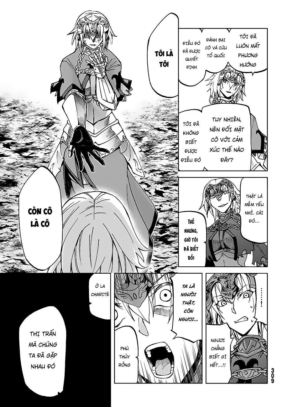 Fate/Grand Order - Turas Realta Chapter 15 - 46