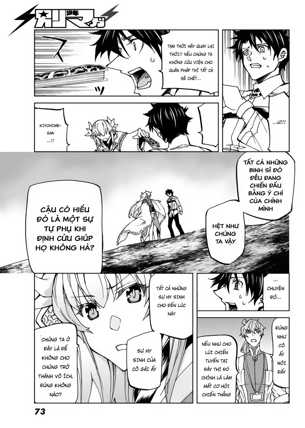 Fate/Grand Order - Turas Realta Chapter 16 - 16