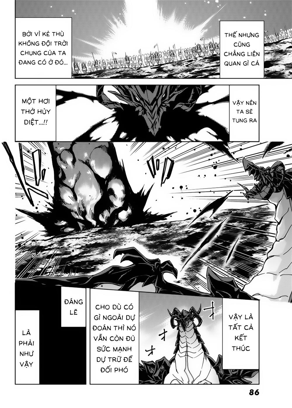 Fate/Grand Order - Turas Realta Chapter 16 - 29