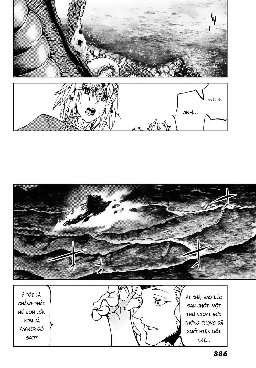 Fate/Grand Order - Turas Realta Chapter 17 - 14