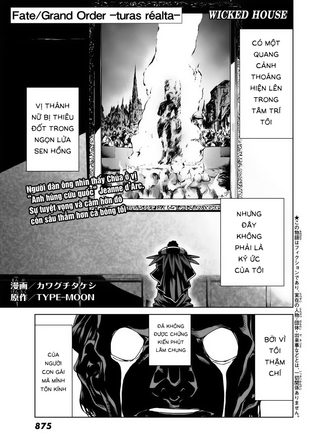 Fate/Grand Order - Turas Realta Chapter 17 - 3