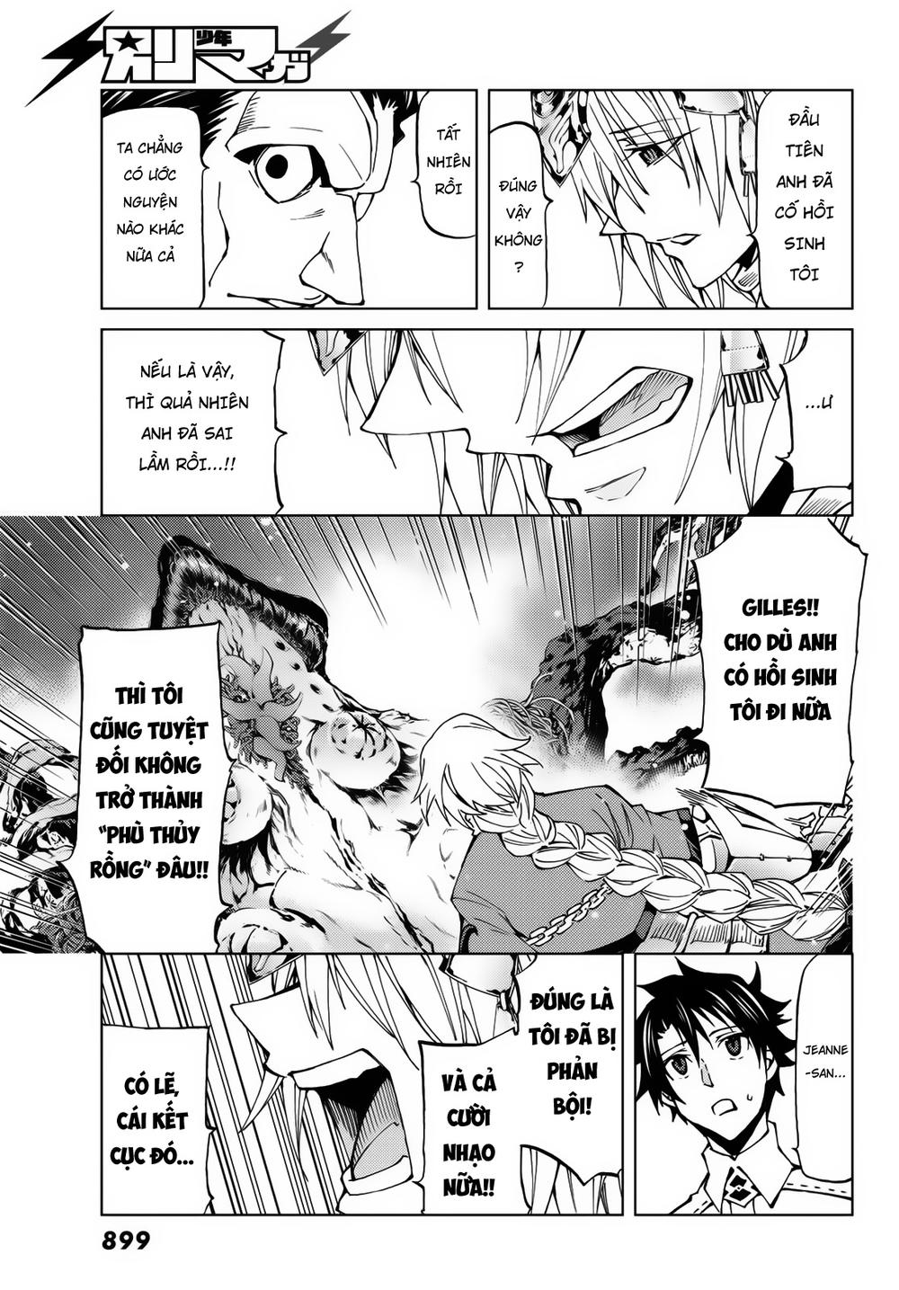 Fate/Grand Order - Turas Realta Chapter 17 - 27