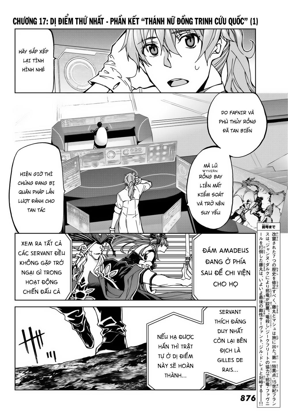 Fate/Grand Order - Turas Realta Chapter 17 - 4