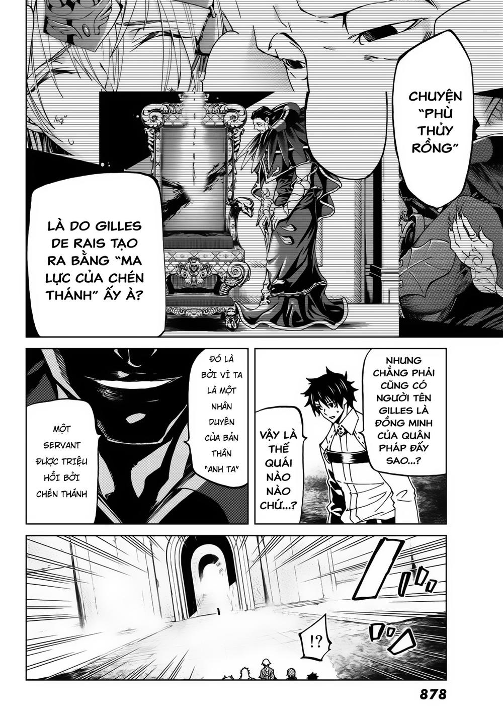 Fate/Grand Order - Turas Realta Chapter 17 - 6