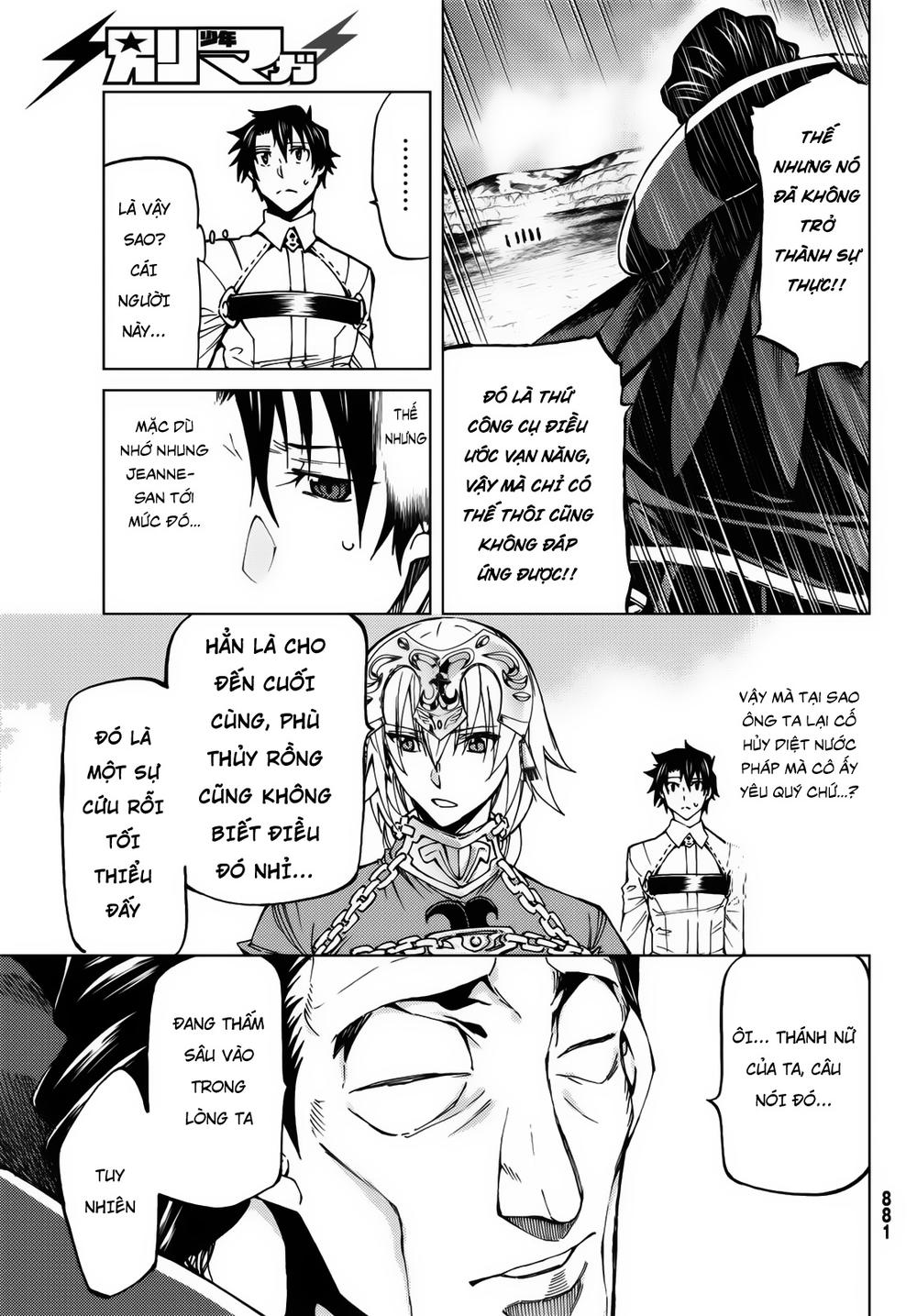 Fate/Grand Order - Turas Realta Chapter 17 - 9