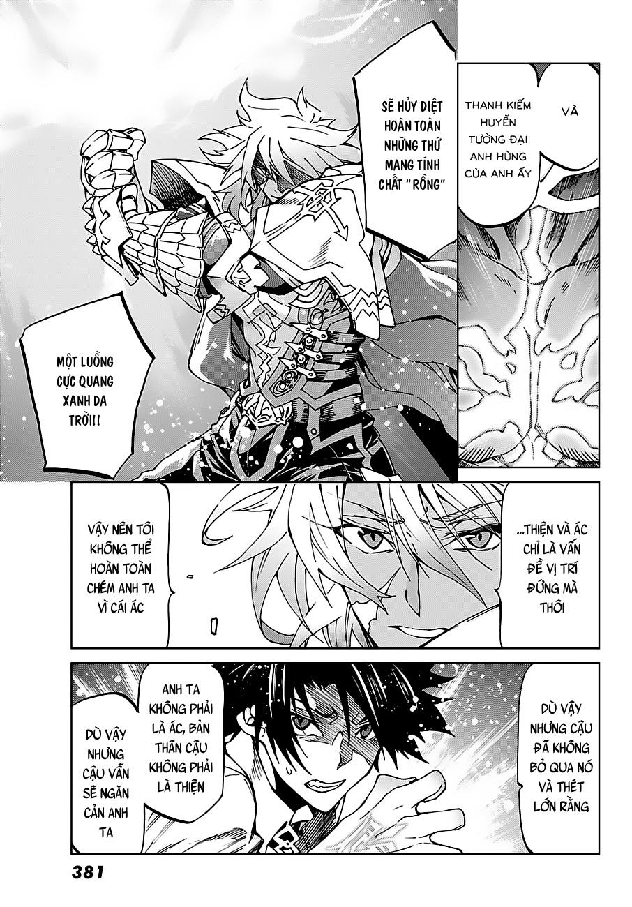 Fate/Grand Order - Turas Realta Chapter 18 - 14