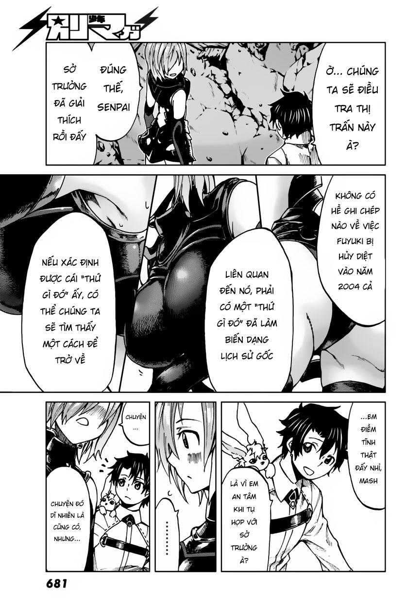 Fate/Grand Order - Turas Realta Chapter 2 - 19