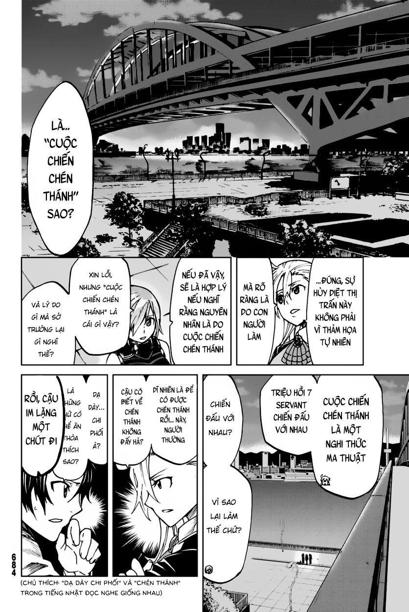 Fate/Grand Order - Turas Realta Chapter 2 - 22