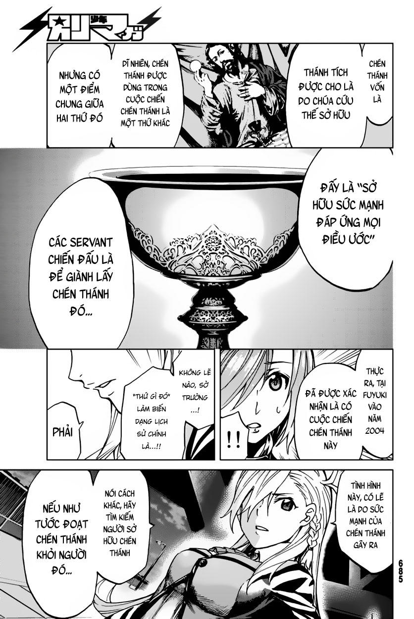 Fate/Grand Order - Turas Realta Chapter 2 - 23