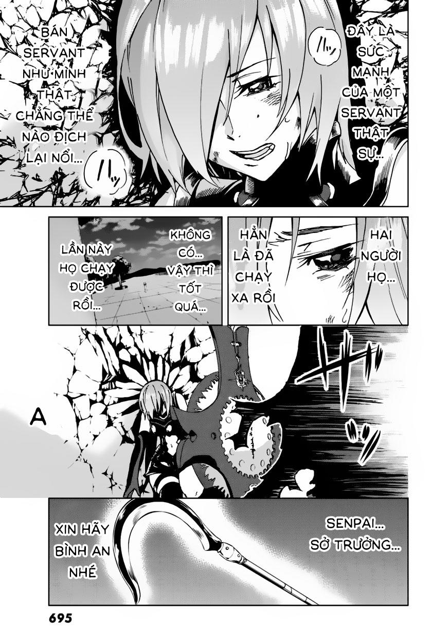 Fate/Grand Order - Turas Realta Chapter 2 - 33