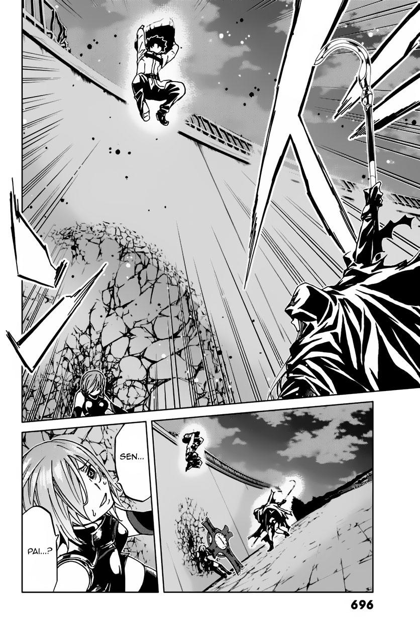 Fate/Grand Order - Turas Realta Chapter 2 - 34