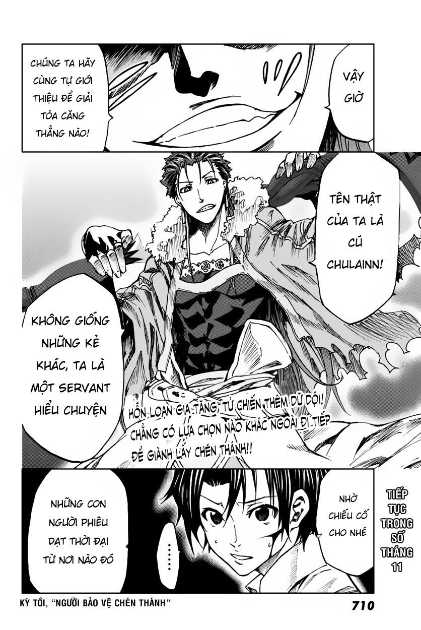 Fate/Grand Order - Turas Realta Chapter 2 - 47