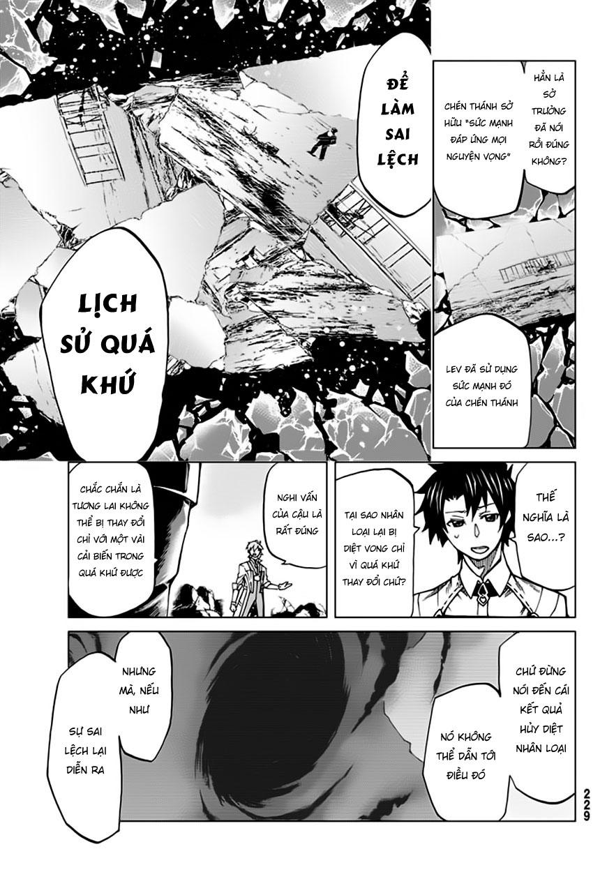 Fate/Grand Order - Turas Realta Chapter 5 - 20