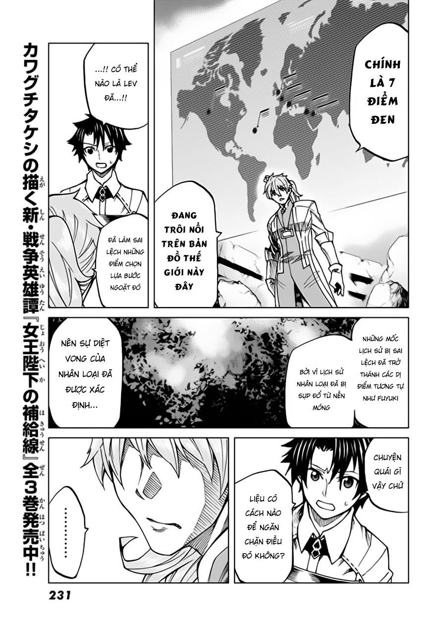 Fate/Grand Order - Turas Realta Chapter 5 - 22