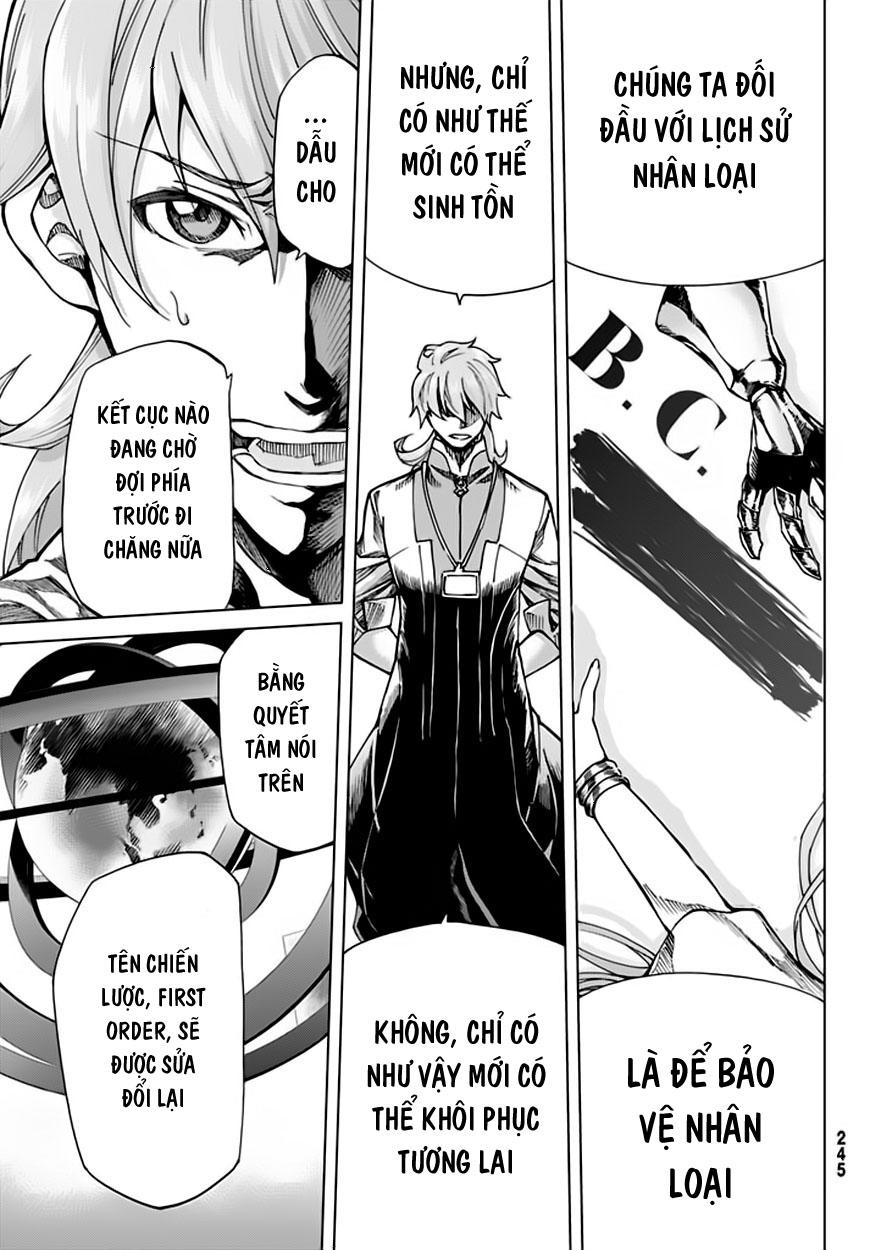 Fate/Grand Order - Turas Realta Chapter 5 - 35