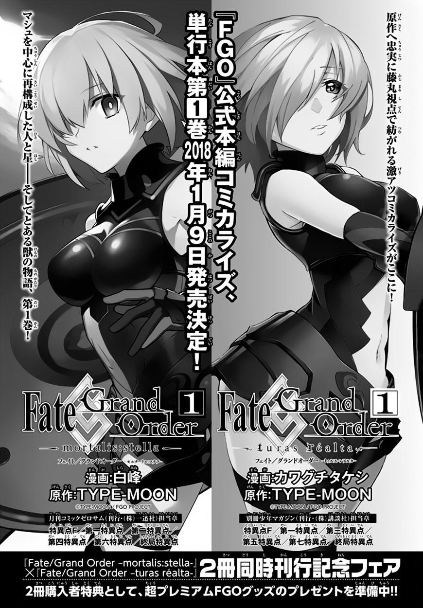 Fate/Grand Order - Turas Realta Chapter 5 - 37