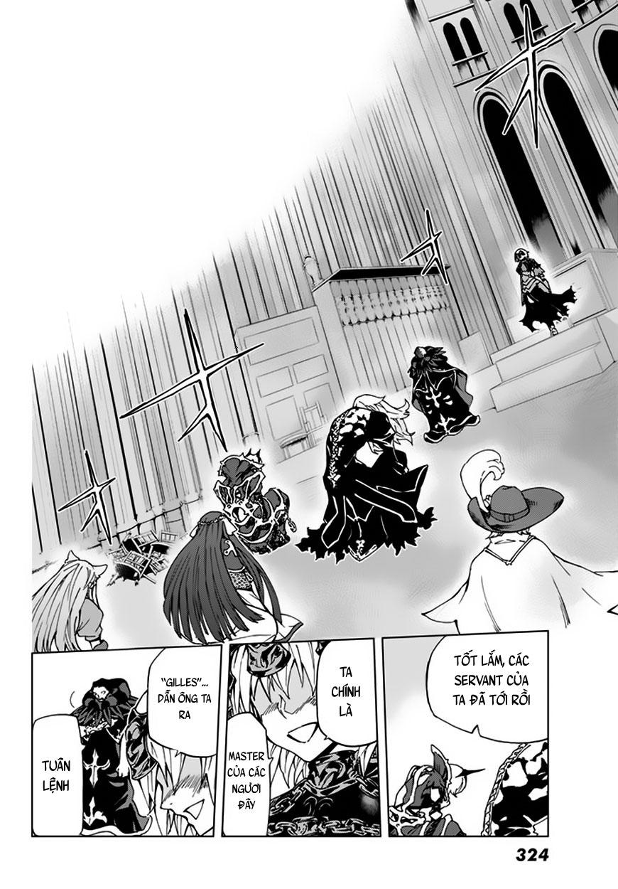 Fate/Grand Order - Turas Realta Chapter 6 - 26