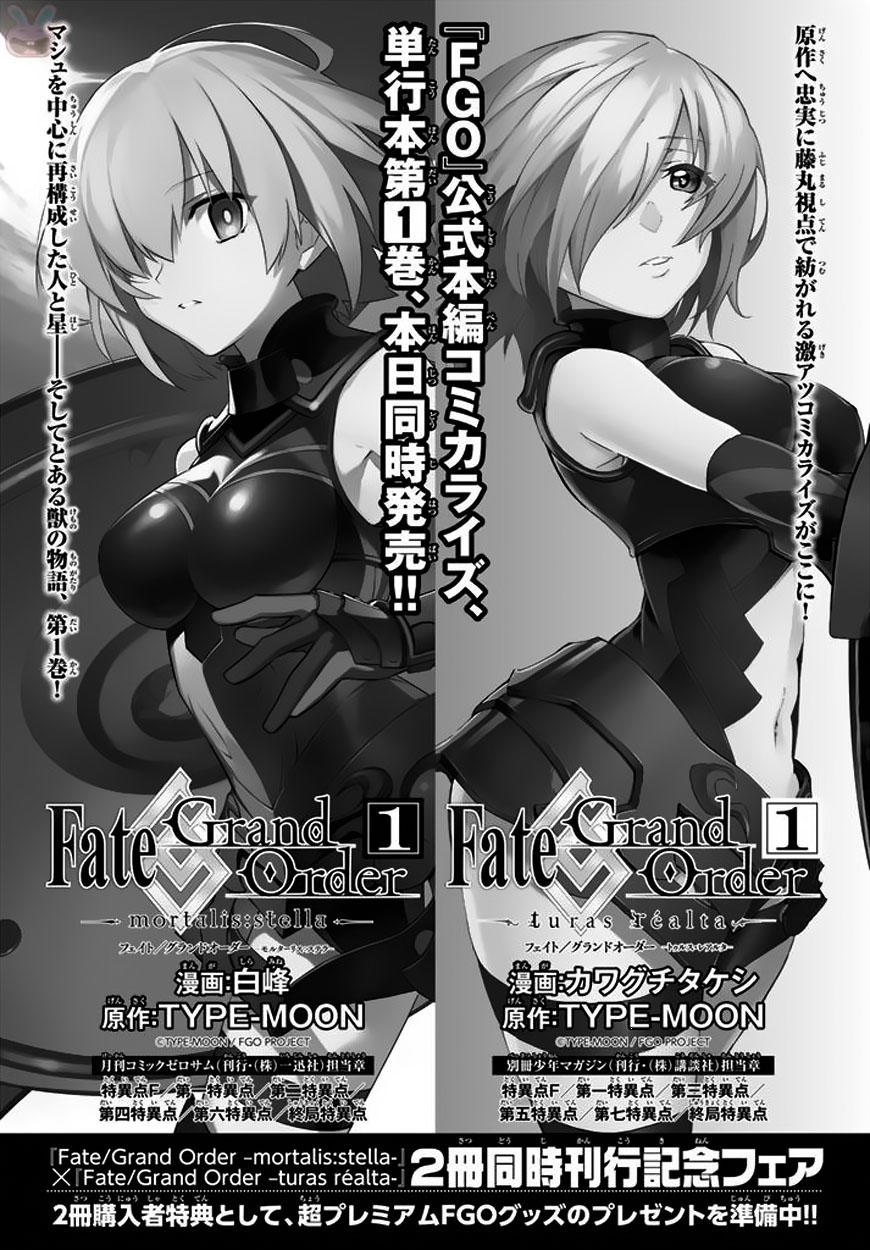 Fate/Grand Order - Turas Realta Chapter 6 - 35