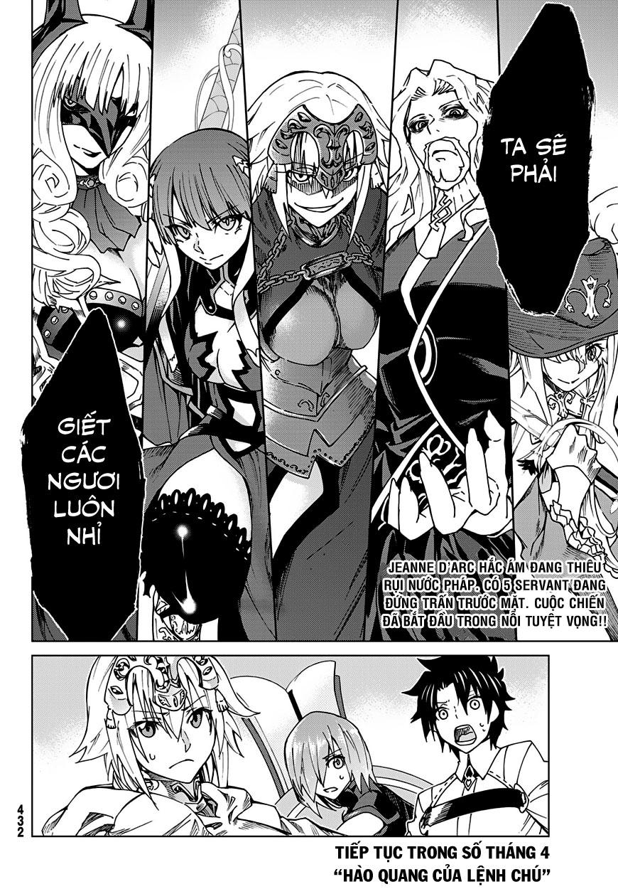 Fate/Grand Order - Turas Realta Chapter 7 - 40