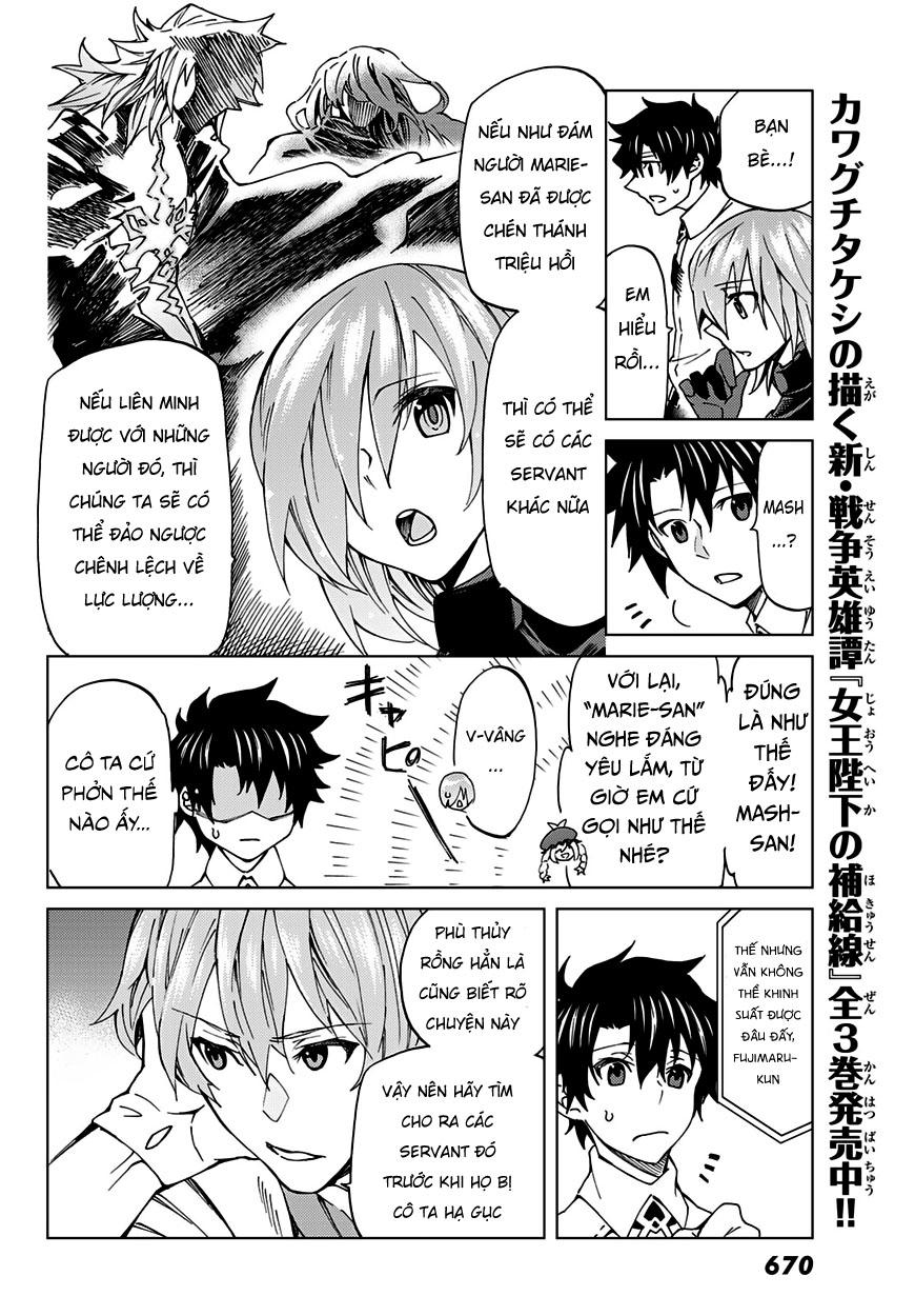 Fate/Grand Order - Turas Realta Chapter 8 - 19