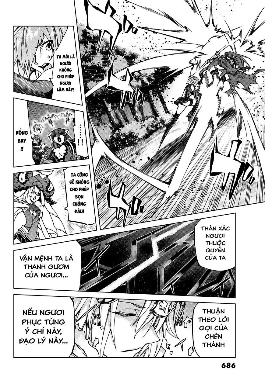 Fate/Grand Order - Turas Realta Chapter 8 - 35