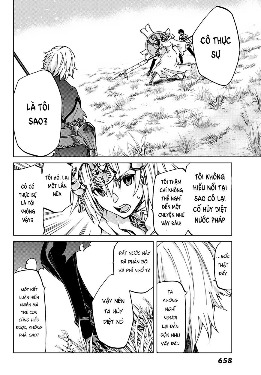 Fate/Grand Order - Turas Realta Chapter 8 - 7