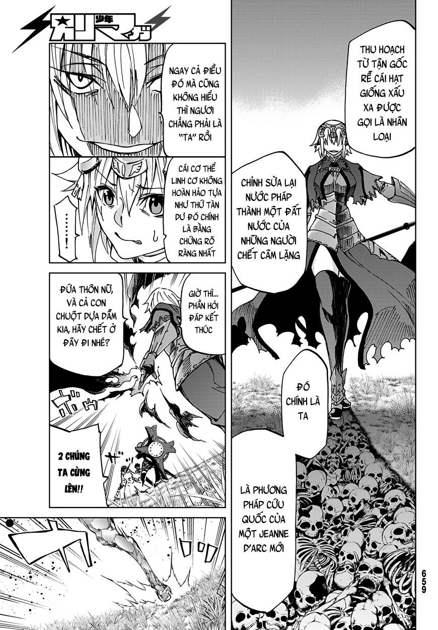 Fate/Grand Order - Turas Realta Chapter 8 - 8