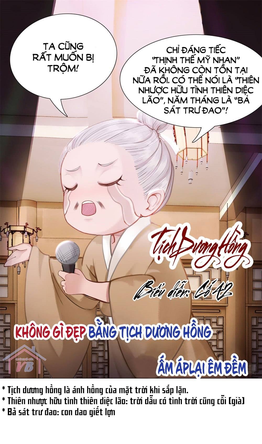 Gay Rồi! Cái Đó Thành Tinh Rồi Chapter 13 - 42