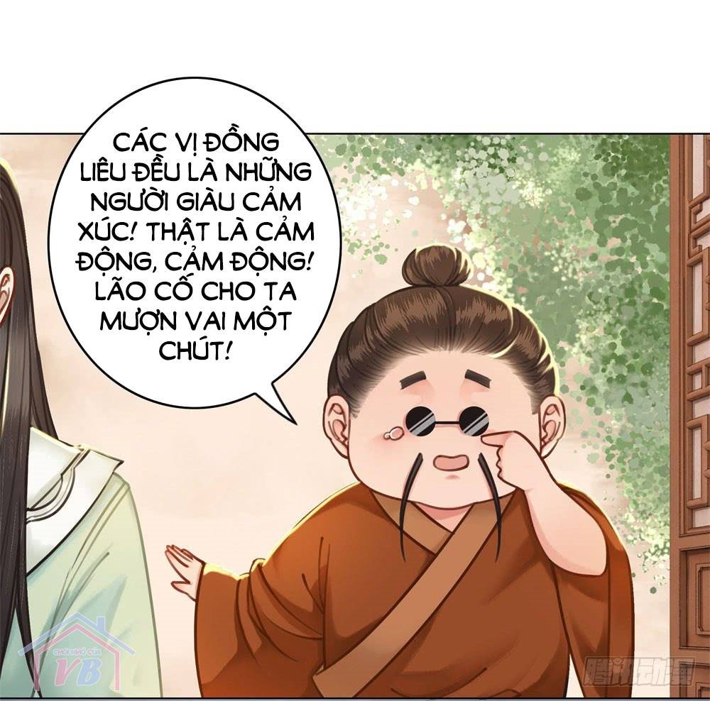 Gay Rồi! Cái Đó Thành Tinh Rồi Chapter 14 - 33