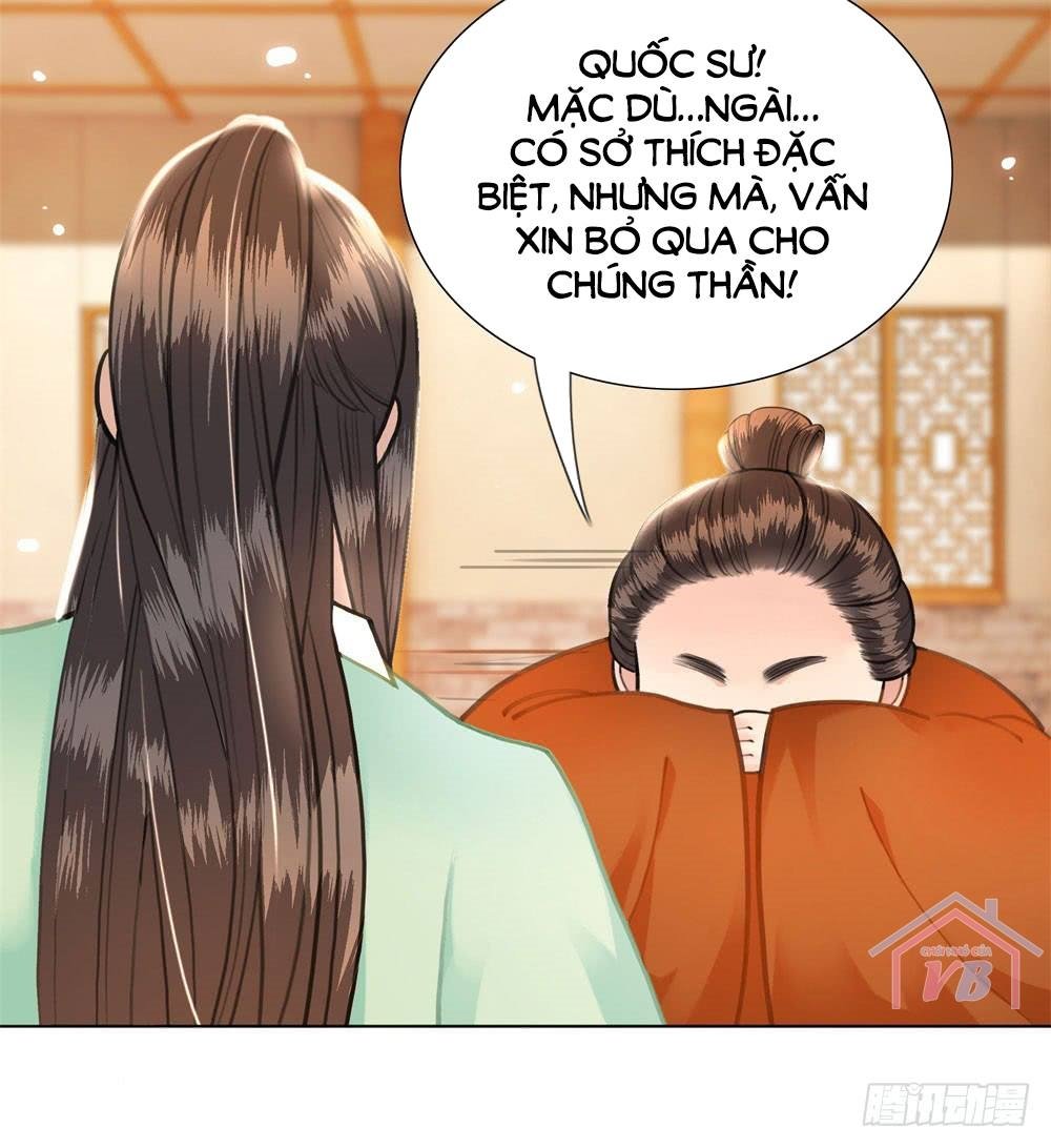 Gay Rồi! Cái Đó Thành Tinh Rồi Chapter 14 - 38