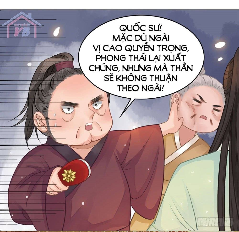 Gay Rồi! Cái Đó Thành Tinh Rồi Chapter 14 - 43