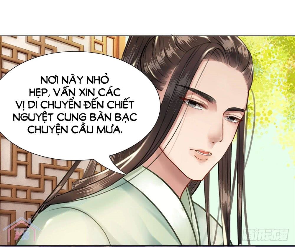 Gay Rồi! Cái Đó Thành Tinh Rồi Chapter 14 - 48