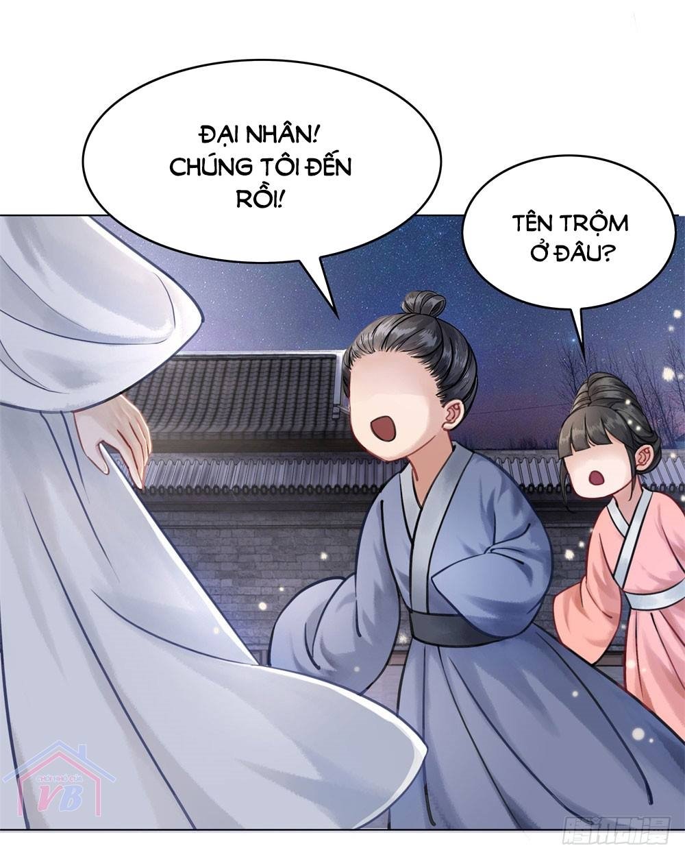 Gay Rồi! Cái Đó Thành Tinh Rồi Chapter 16 - 24