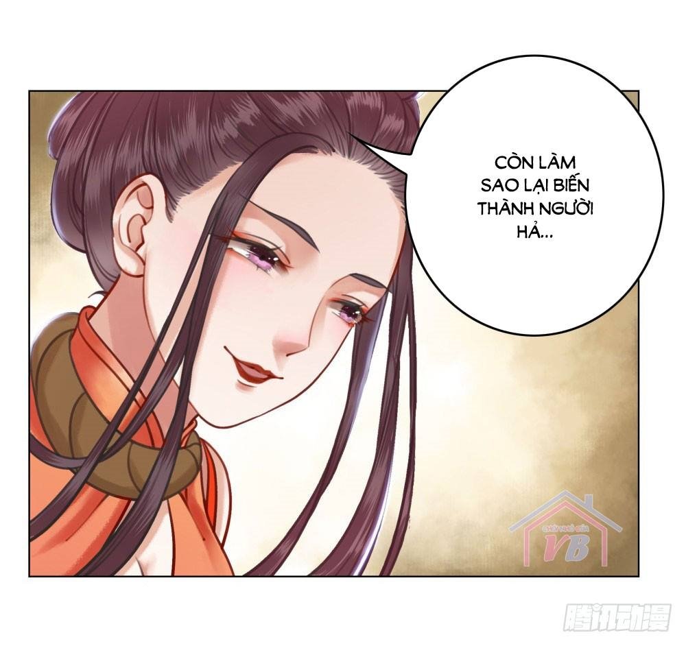 Gay Rồi! Cái Đó Thành Tinh Rồi Chapter 17 - 29