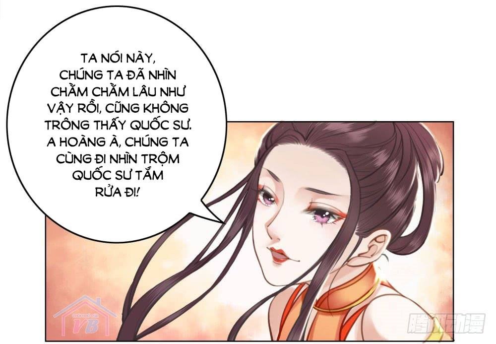 Gay Rồi! Cái Đó Thành Tinh Rồi Chapter 17 - 36