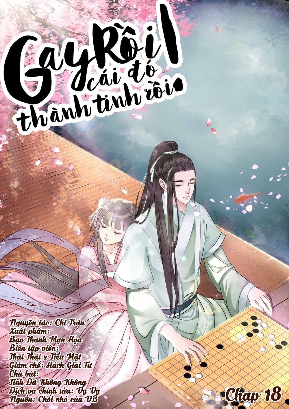 Gay Rồi! Cái Đó Thành Tinh Rồi Chapter 18 - 1